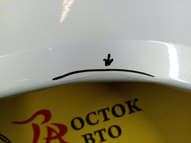 Крыло, 2000 рублей, Красноярск