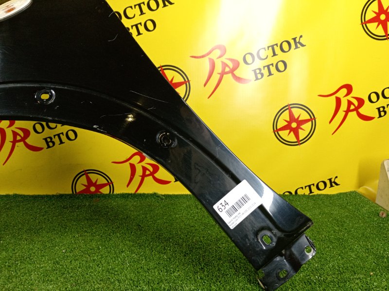 Крыло, 12500 рублей, Красноярск