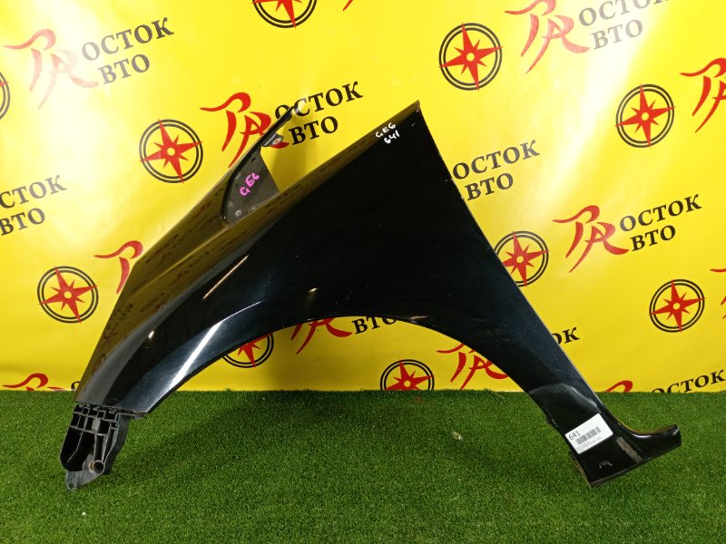 Крыло, 800 рублей, Красноярск