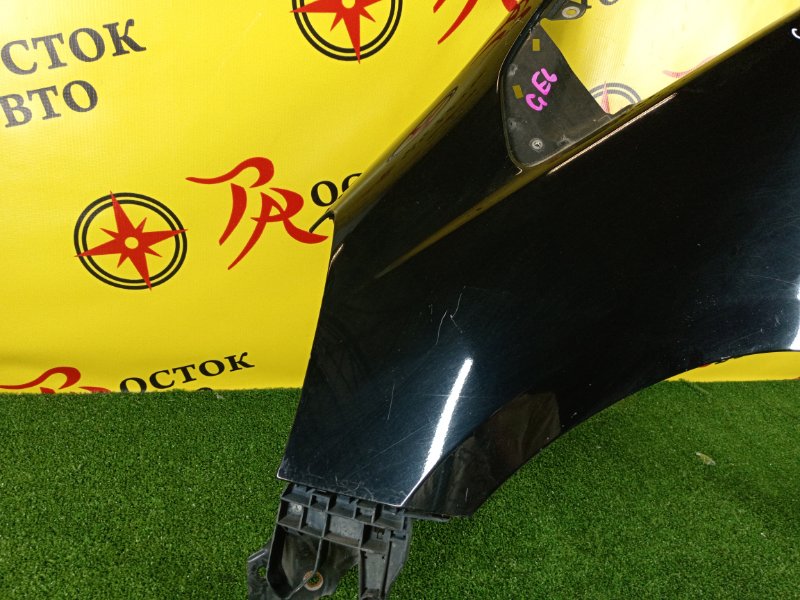 Крыло, 800 рублей, Красноярск