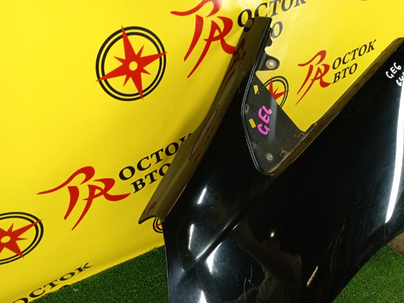 Крыло, 800 рублей, Красноярск