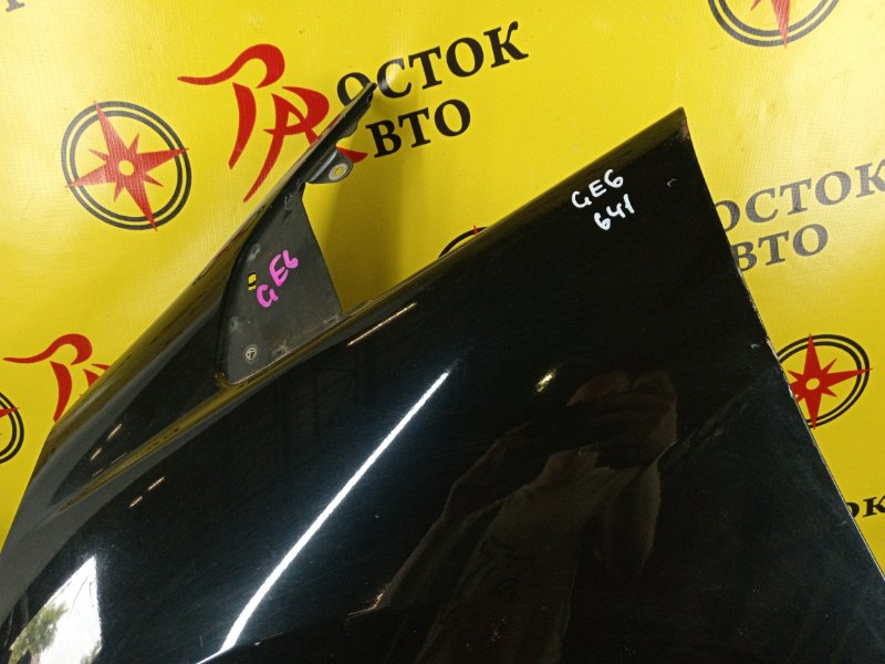 Крыло, 800 рублей, Красноярск