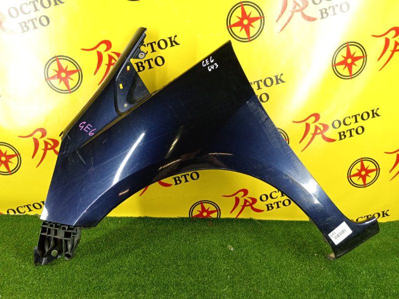 Крыло, 800 рублей, Красноярск