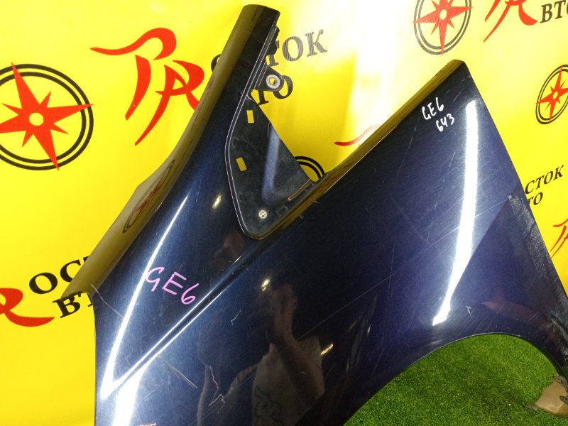 Крыло, 800 рублей, Красноярск