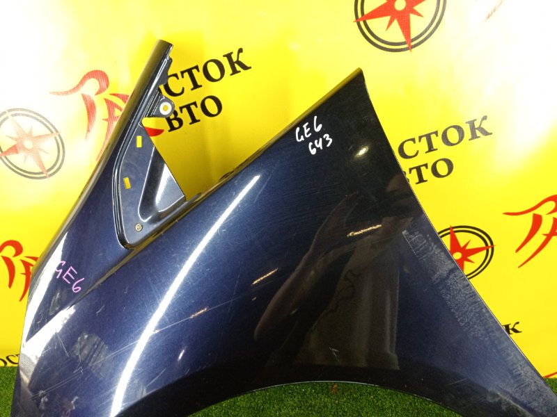 Крыло, 800 рублей, Красноярск