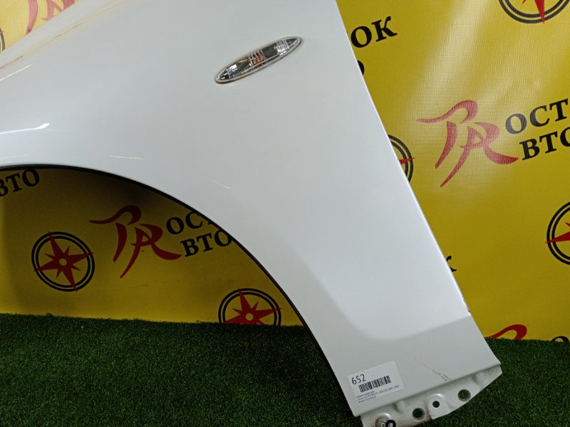 Крыло, 10000 рублей, Красноярск