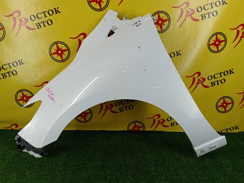 Крыло, 1700 рублей, Красноярск