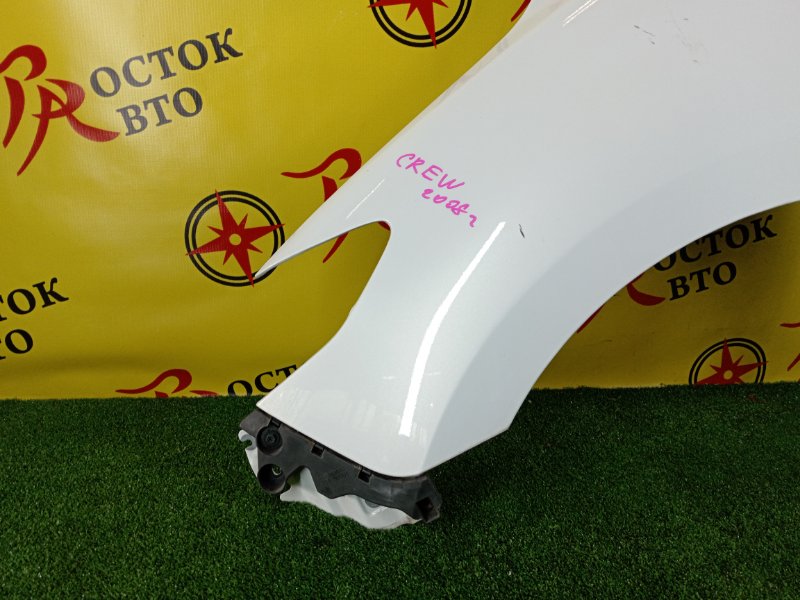 Крыло, 1700 рублей, Красноярск