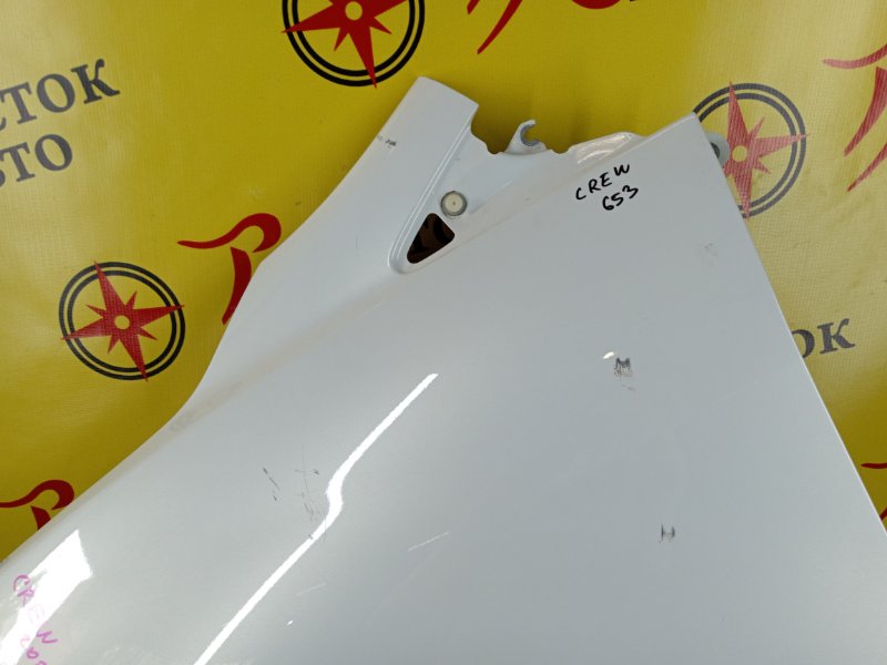 Крыло, 1700 рублей, Красноярск