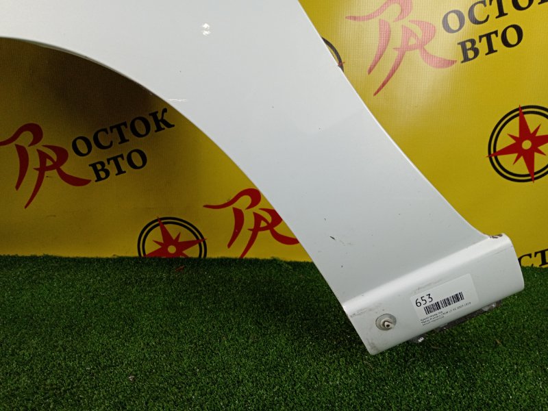 Крыло, 1700 рублей, Красноярск