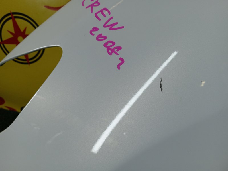 Крыло, 1700 рублей, Красноярск