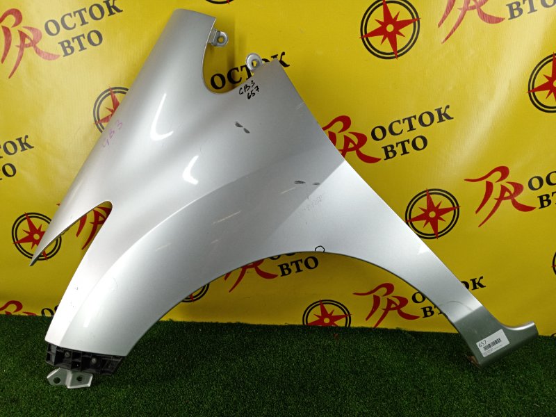 Крыло, 1300 рублей, Красноярск