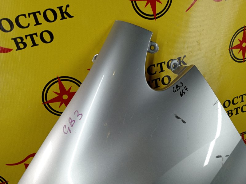 Крыло, 1300 рублей, Красноярск