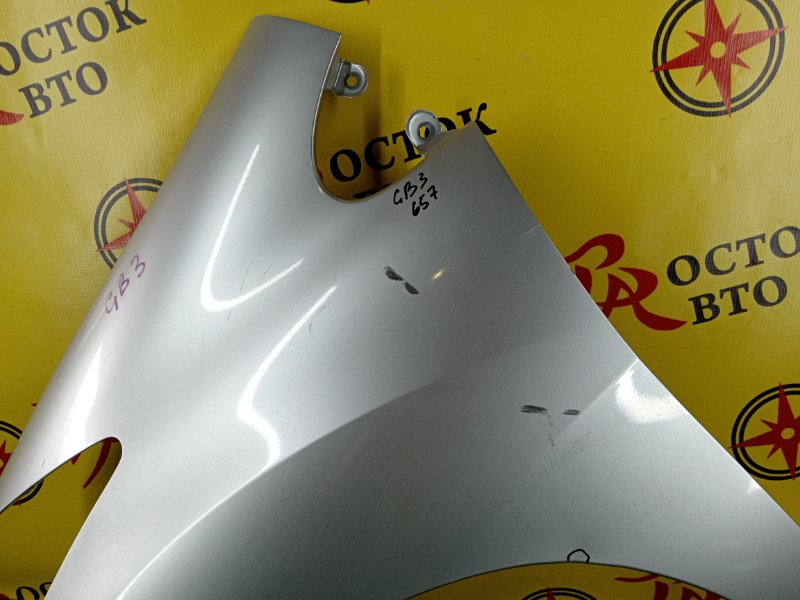 Крыло, 1300 рублей, Красноярск