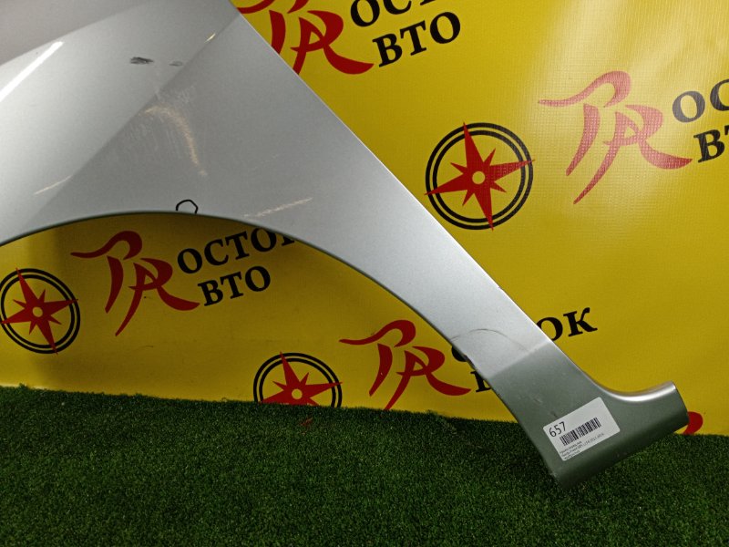 Крыло, 1300 рублей, Красноярск