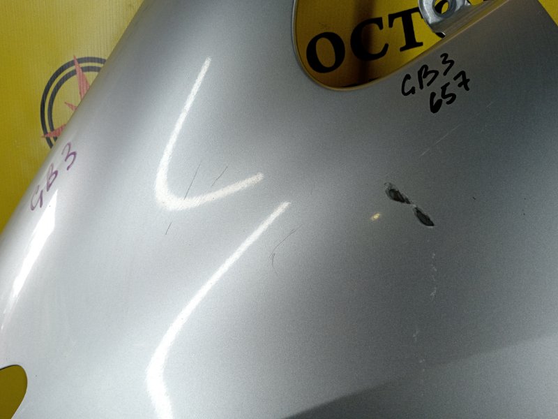 Крыло, 1300 рублей, Красноярск