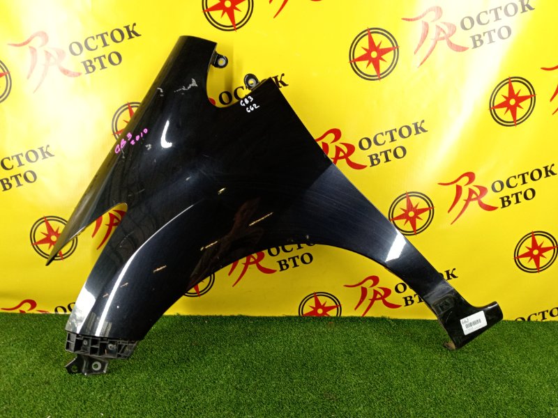 Крыло, 1400 рублей, Красноярск