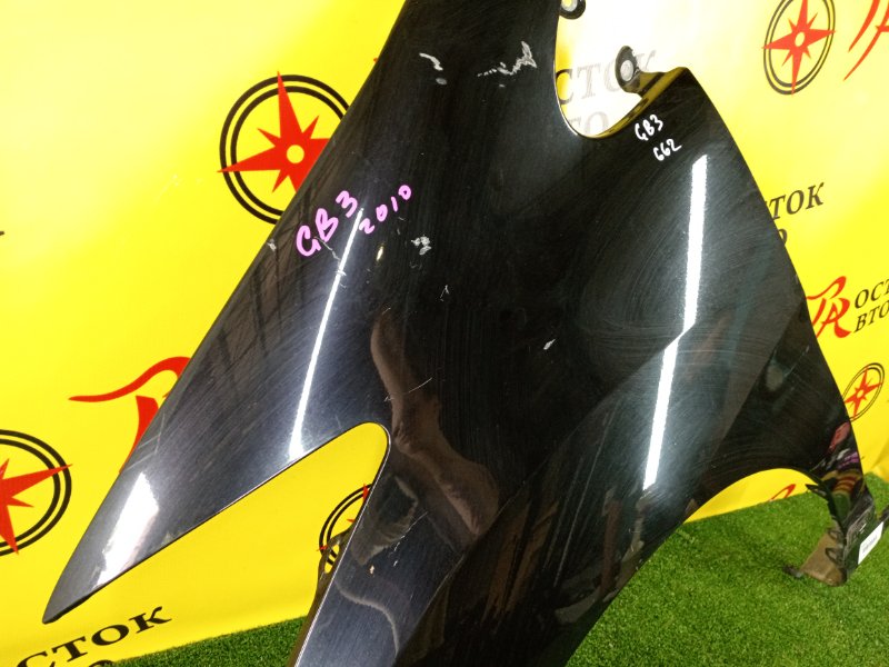 Крыло, 1400 рублей, Красноярск