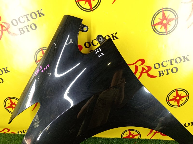 Крыло, 1400 рублей, Красноярск