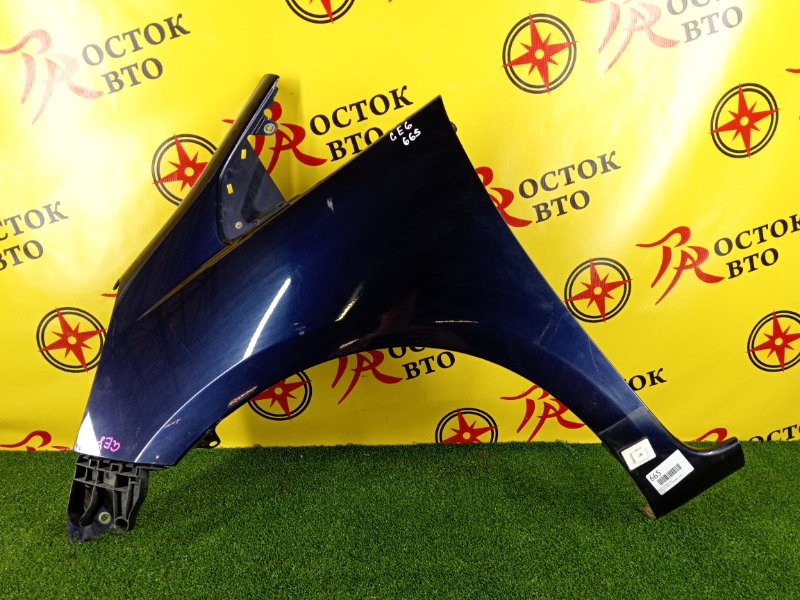 Крыло, 800 рублей, Красноярск