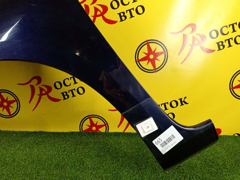 Крыло, 800 рублей, Красноярск