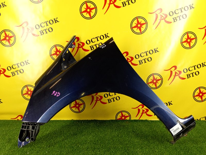 Крыло, 800 рублей, Красноярск