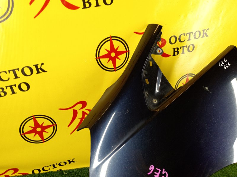 Крыло, 800 рублей, Красноярск