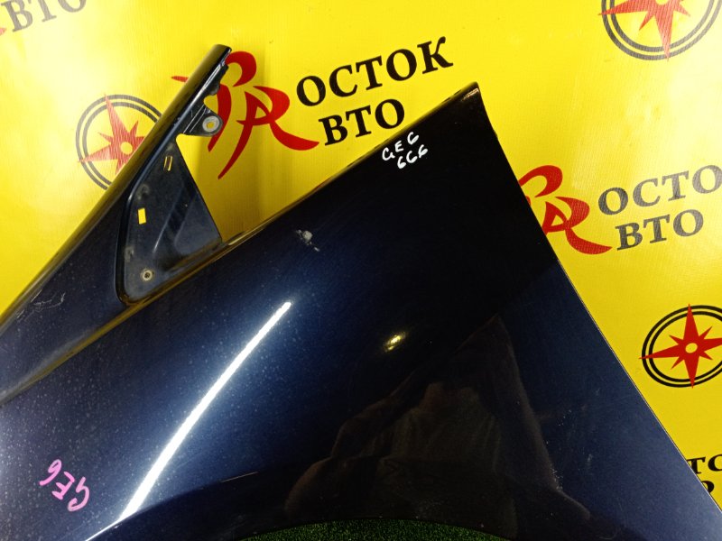 Крыло, 800 рублей, Красноярск