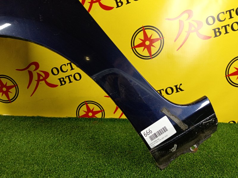 Крыло, 800 рублей, Красноярск