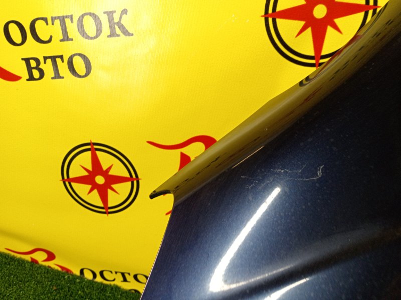 Крыло, 800 рублей, Красноярск