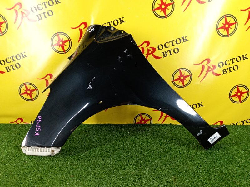 Крыло, 2500 рублей, Красноярск