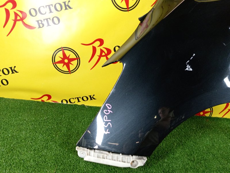 Крыло, 2500 рублей, Красноярск