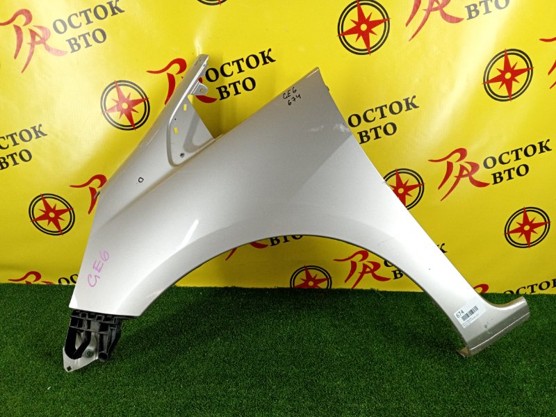 Крыло, 800 рублей, Красноярск