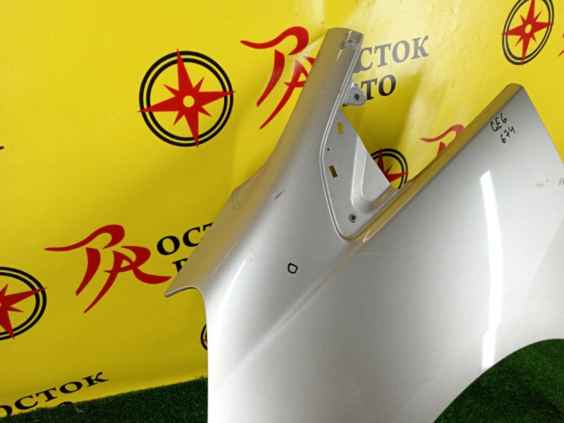 Крыло, 800 рублей, Красноярск