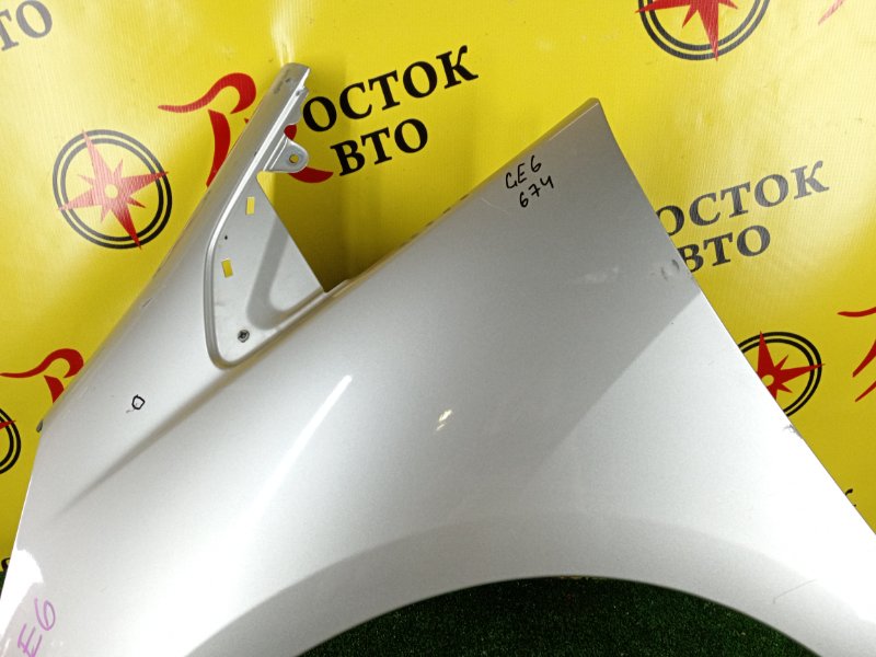 Крыло, 800 рублей, Красноярск