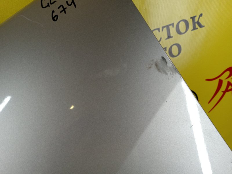 Крыло, 800 рублей, Красноярск