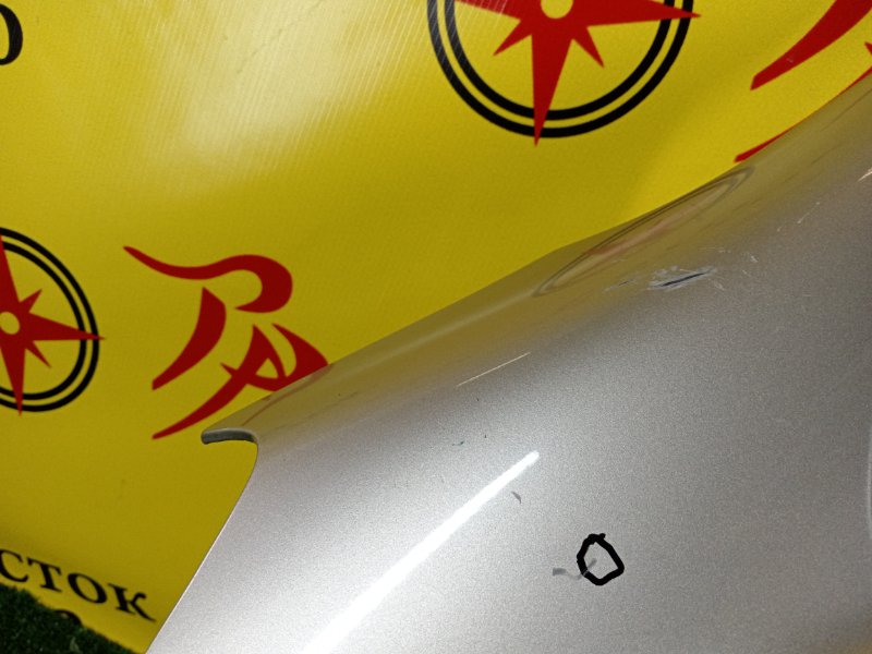 Крыло, 800 рублей, Красноярск