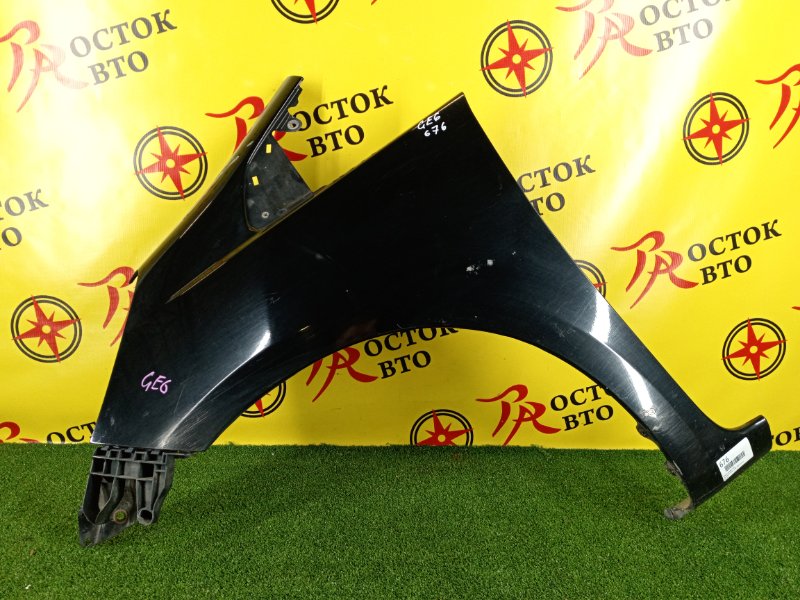 Крыло, 800 рублей, Красноярск