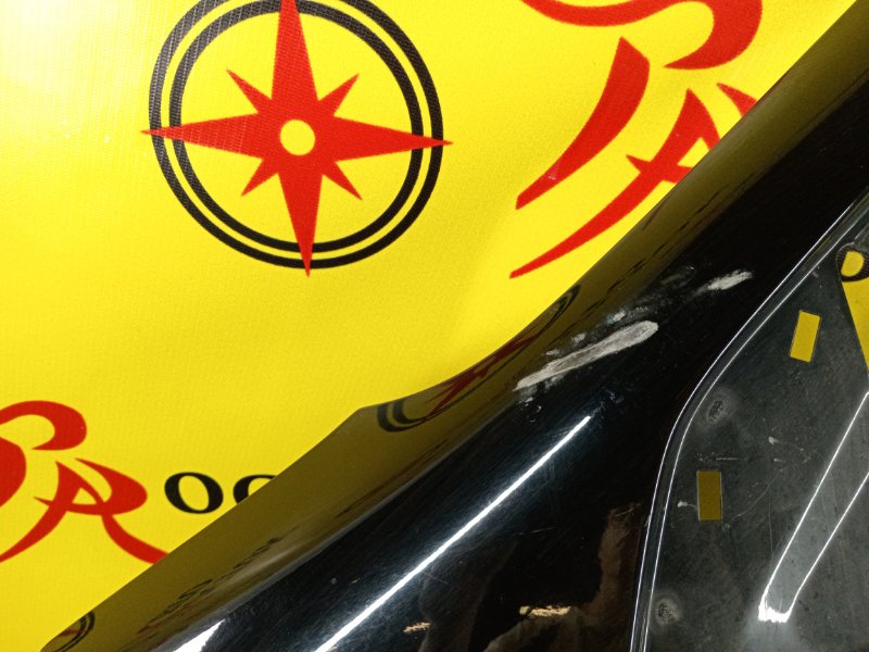 Крыло, 800 рублей, Красноярск