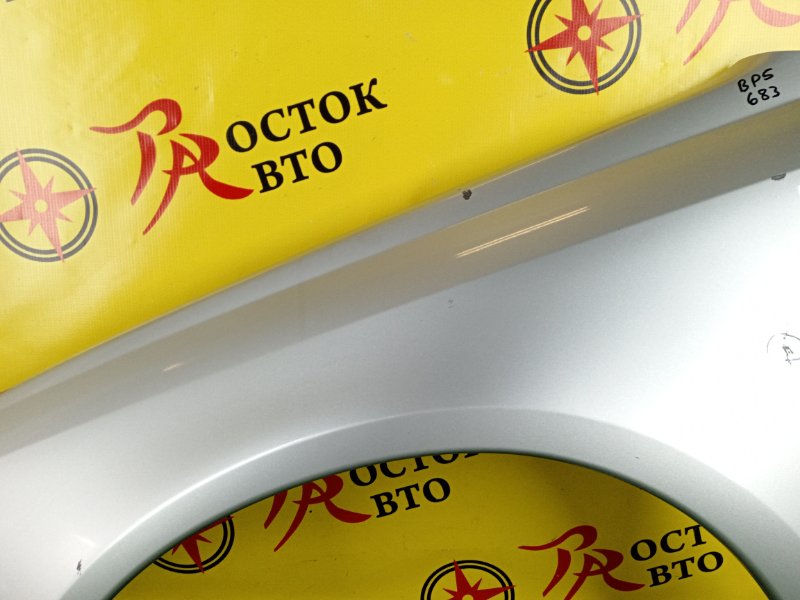 Крыло, 2000 рублей, Красноярск