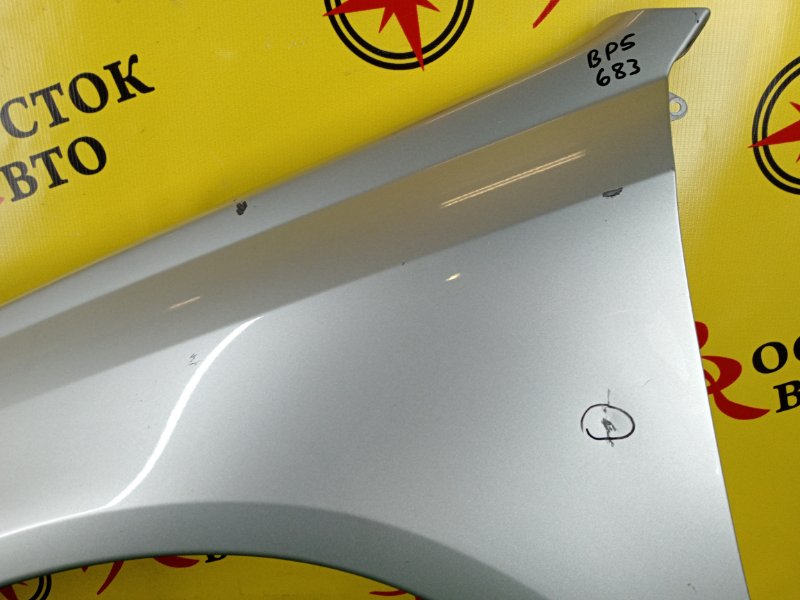 Крыло, 2000 рублей, Красноярск