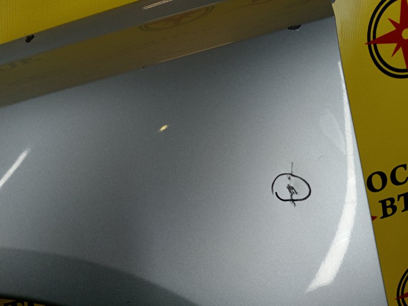 Крыло, 2000 рублей, Красноярск