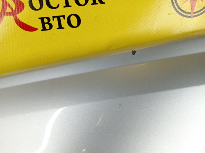 Крыло, 2000 рублей, Красноярск