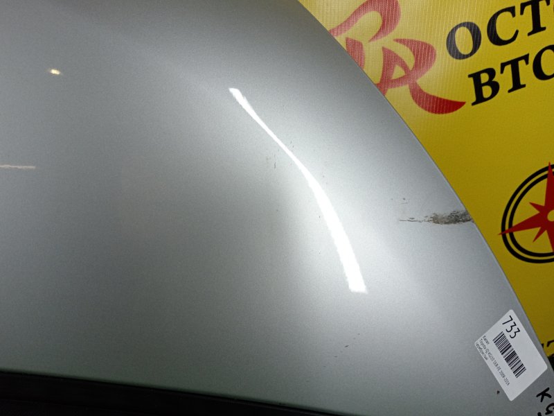 Капот, 4800 рублей, Красноярск