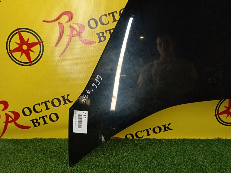 Капот, 14000 рублей, Красноярск