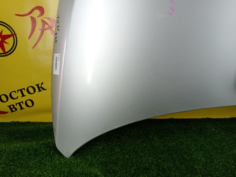 Капот, 16000 рублей, Красноярск