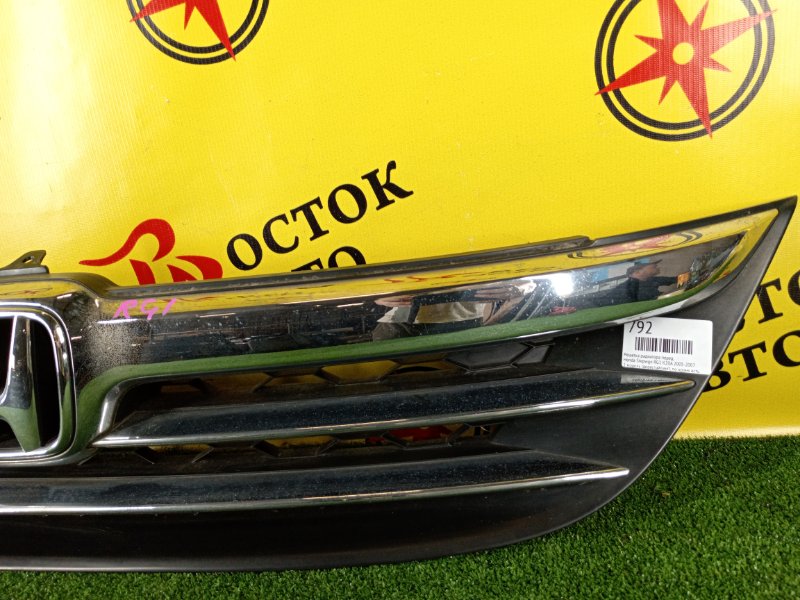 Решетка радиатора, 800 рублей, Красноярск