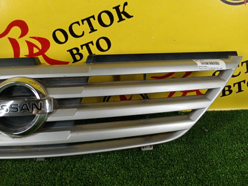 Решетка радиатора, 500 рублей, Красноярск