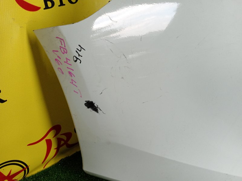 Бампер, 5000 рублей, Красноярск