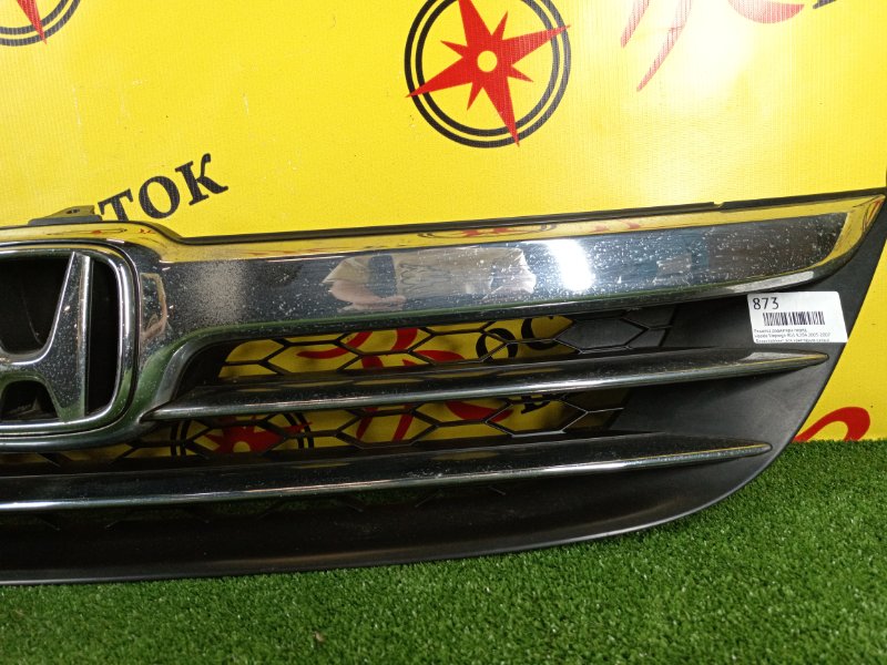 Решетка радиатора, 800 рублей, Красноярск